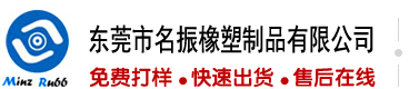 男生女生操鸡鸡的视频